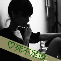 48款带字欧美女生QQ头像 轻松拿捏氛围感