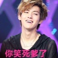 这款“小姑娘你可真逗”表情包，聊天斗图直接用