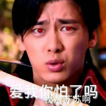 这个“酸爽”表情包合集，斗图党直接码住