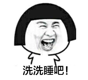 李光洙专属表情包来啦，用“本宝宝”气场拉满全场