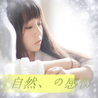 48张清新感伤感风女生带字头像合集