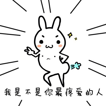 这套蜜蜂表情包太会整活！带你装Bee带你飞太萌了