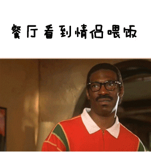 戳中无数人的“说起来都是泪”表情包合集