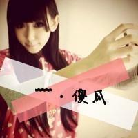 难过女生带字头像 因为在意所以难过(48张)