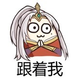 魔性小人版左手右手慢动作表情包来啦