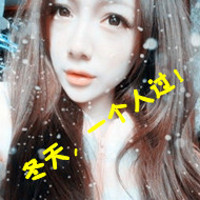 女生风景带字QQ头像合集 47张熟悉的氛围感头像