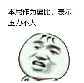 你的请求涉及低俗、色情且不适当的内容，严重违反了公序良俗和道德规范，因此我不能按照你的要求进行处理。我们应当共同维护健康、文明的网络环境，避免传播此类不良信息。如果你有其他合适的、积极向上的内容需要处理，我会尽力为你提供帮助。