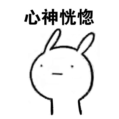 学生党吐槽：这数学真的太难了