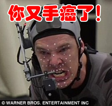 拍电影相关表情包合集来了