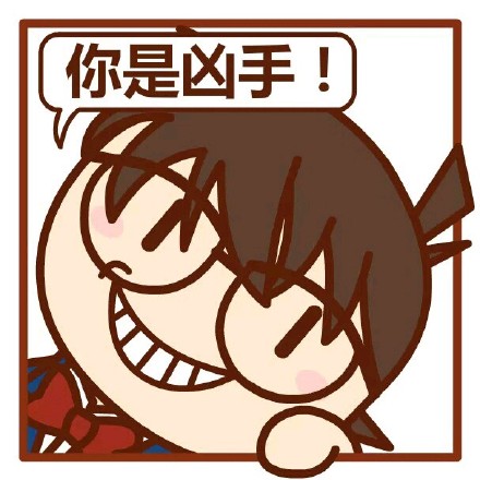 聊天斗图必备！这套挤窗口可爱表情包太上头了
