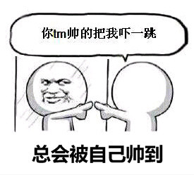 金馆长经典搞笑对白：左胸口四根肋骨往里一寸的梗