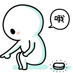 超好用的萌萌点手指表情包合集