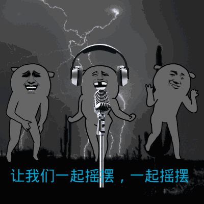 嫌药贵？试试这套表情包就行