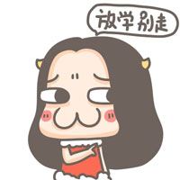 牛轰轰斗图表情合集来啦