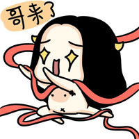 牛轰轰表情包：下面脑门堵了