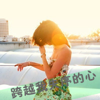 女生伤感背影带字头像 带着时光阻隔的氛围感