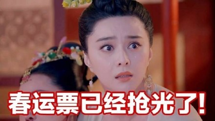 干饭人专属！这组「吃饭了，都有力气减肥」表情包太戳人了