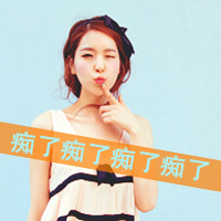 姐妹头像带字的52张双人图合集 闺蜜专属带字头像素材