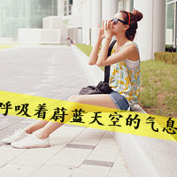 48张孤单感拉满！女生带字QQ头像，主题是你我像平行线