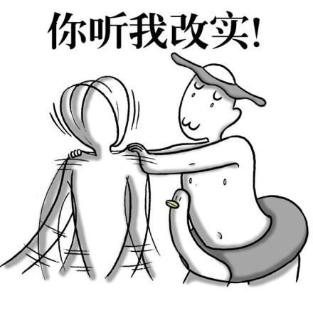 武汉话斗图表情来啦！用本土方言玩梗聊天超带感