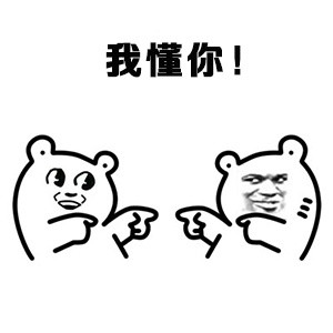 在校生狂喜！这套学生时代专属表情包快收好，毕业党快进来怀旧