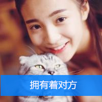 24张带字可爱女生QQ头像，愿时光与爱永远温柔