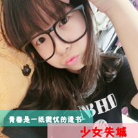 48张伤感霸气女生带字头像 温柔又带劲儿的女生头像