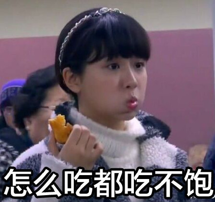 杨紫同款逗萌表情包来啦！和花样姐姐一起解锁软萌聊天姿势
