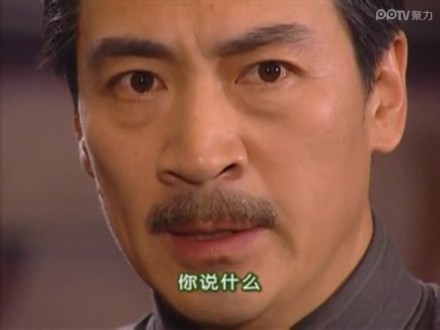 经典《情深深雨蒙蒙》表情包合集来了