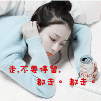 女生带字伤感QQ头像合集：“你不懂我”的情绪都藏在图里(47张)