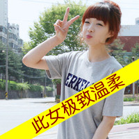 带字女生剪刀手头像来啦 48张青春可爱款合集