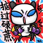 粤语方言表情包合集来啦