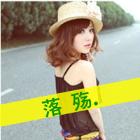 女生闺蜜带字双人头像合集 一共36组配对款