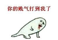 金馆长搞怪无节操表情包合集来了