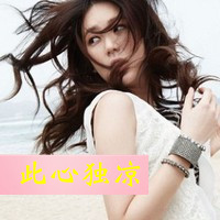 48张带字甜美微笑女生头像 温柔感拉满