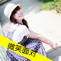48张带字伤感女生QQ头像合集