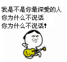 金馆长表情包合集来啦，赶紧存图用！