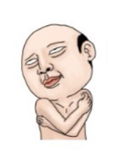 陈好人的无节操表情包合集