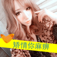 47张超拽女汉子带字QQ头像！老娘想咋样就咋样