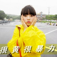 48张霸气带字女生马尾辫QQ头像，氛围感拉满