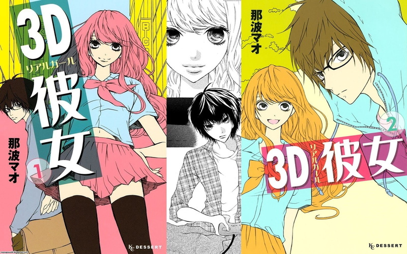 《3D彼女 真实之吻》高清壁纸合集 光与色叶的心动日常