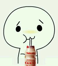 酚酞瓜orz喝饮料表情包合集