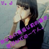 难过女生带字头像 因为在意所以难过(48张)