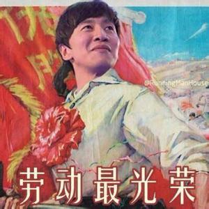 《RunningMan成员搞怪表情包合集》