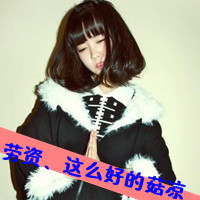 47张带字霸气QQ女生头像，我就是这么飒的姑娘