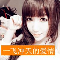 女生带字头像合集：48张“没有你也可以”的氛围感头像