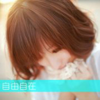 48张女生伤感文字头像，梦醒了就再也回不去了