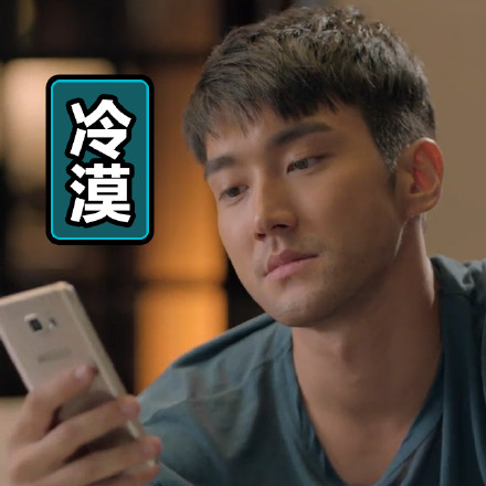 真人哦哟明星表情包合集来啦