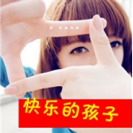 48张带字卖萌女生头像，文案“我还能孩子多久”太戳人