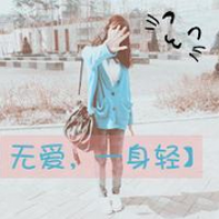 65张带文字的QQ女生头像合集 文字控专属头像素材